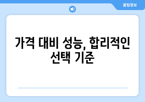 아이폰16 단점과 해결책| 사용자의 궁금증을 풀어보는 가이드 | 스마트폰, 사용자 경험, 문제 해결