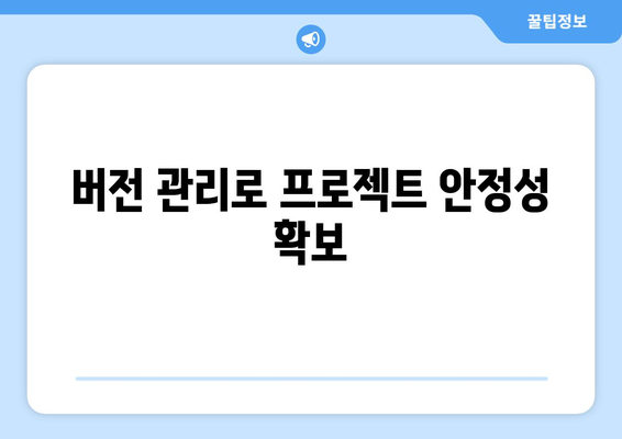 오토캐드 실시간 협업을 위한 효과적인 협업 방법 5가지 | 오토캐드, 팀워크, 디자인 협업