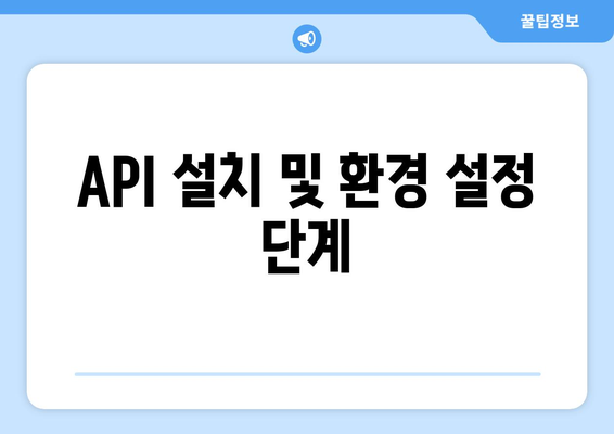 오토캐드 API 활용하기| 초보자를 위한 단계별 가이드 | 오토캐드, API 사용법, CAD 프로그램