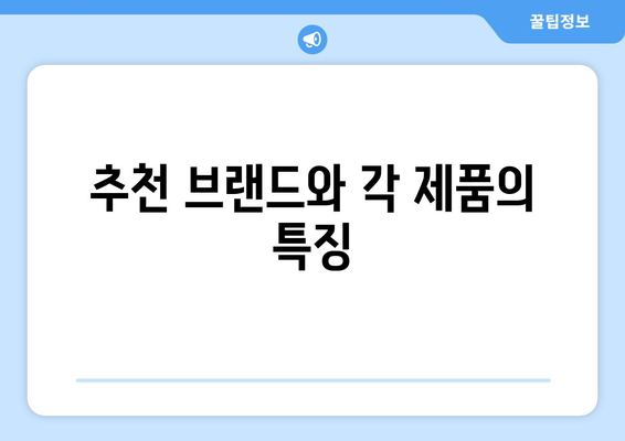 40평형 냉난방기 선택 가이드| 효율성, 설치 방법 및 추천 브랜드 | 냉난방기, 에너지 절약, 추천 제품