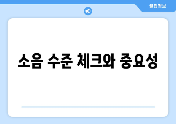 냉난방기 18평형 구입 시 고려해야 할 7가지 팁 | 냉난방기, 에너지 효율, 구매 가이드"
