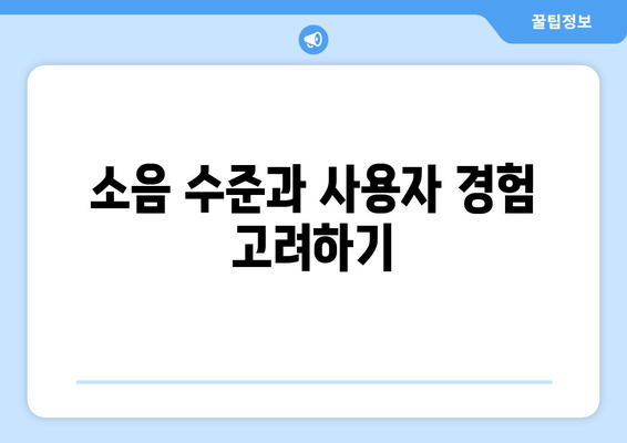 엘지 천장형 냉난방기 구매 시 고려해야 할 5가지 팁 | 냉난방기, 에너지 효율, 설치 방법