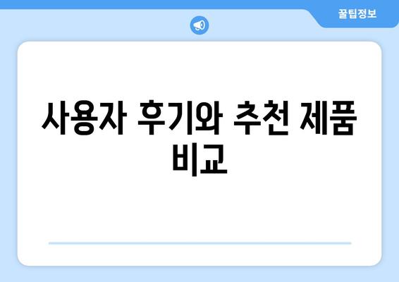 삼성 시스템 냉난방기