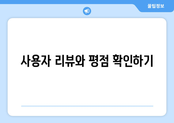 벽걸이형 냉난방기 선택 시 고려해야 할 5가지 요소 | 냉난방기, 설치 방법, 에너지 효율