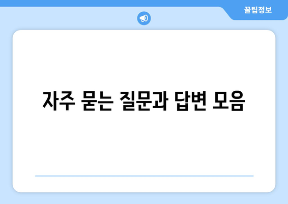 개인사업자를 위한 실업급여 신청 방법 및 자격 조건 안내 | 개인사업자, 실업급여, 지원 정책