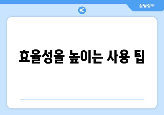천장형 냉난방기 설치 전문가가 알려주는 완벽한 설치 방법과 팁 | 냉난방기, 설치 가이드, 전문가 조언