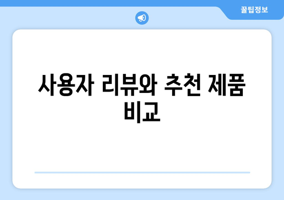 삼성 천장형 냉난방기 40평형 구매 가이드| 최적의 선택과 설치 팁 | 냉난방기, 삼성, 40평형"