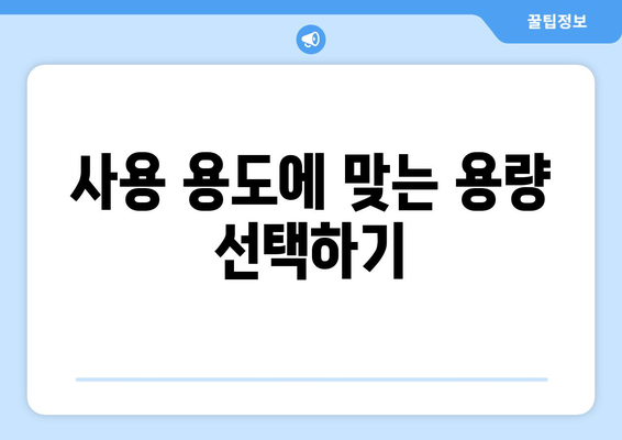 엘지 천장형 냉난방기 구매 시 고려해야 할 5가지 팁 | 냉난방기, 에너지 효율, 설치 방법